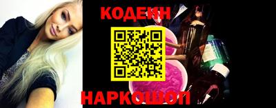 метамфетамин Первоуральск