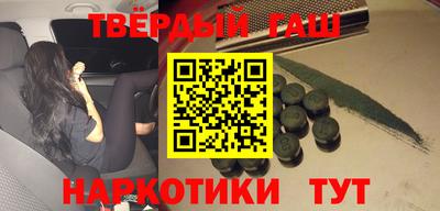 а пвп мука Партизанск