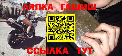 скорость mdpv Волжский