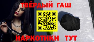 скорость mdpv Волжский