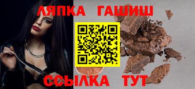 скорость mdpv Волжский