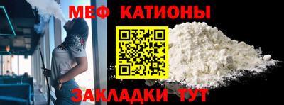 спиды Пенза