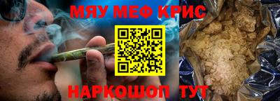 спиды Пенза