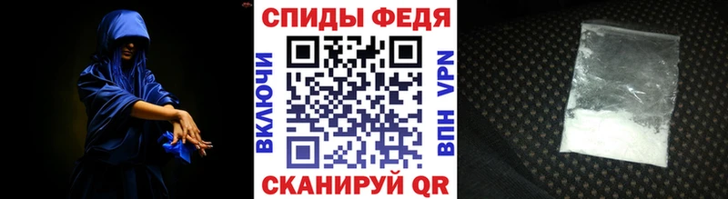 что такое наркотик  Учалы  маркетплейс как зайти  МЕТАМФЕТАМИН винт 