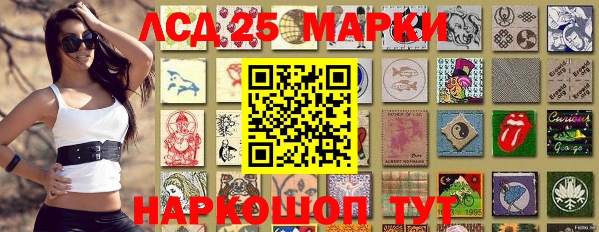 ЭКСТАЗИ Учалы