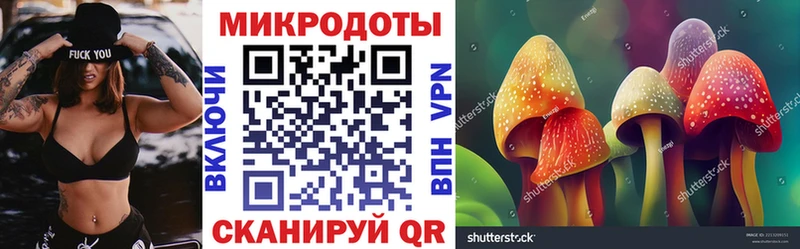 закладка  Учалы  shop какой сайт  Псилоцибиновые грибы Magic Shrooms 