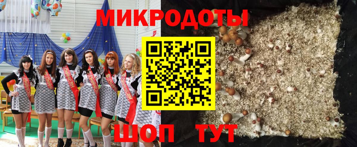 Альфа ПВП СК   АМФЕТАМИН   Учалы  COCAIN  MDMA  Меф кристаллы  Меф  Гашиш  Вход с VPN  ГАШИШ  Канабис  Лсд 25 