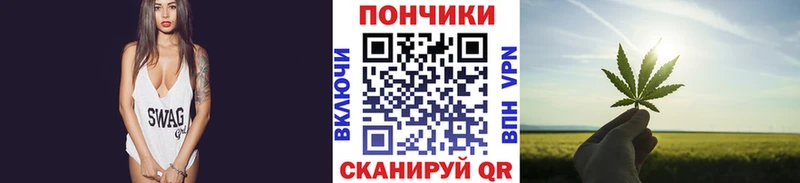 Канабис LSD WEED маркетплейс как зайти Учалы где продают наркотики